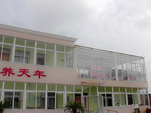 上海機(jī)場第一敬老院地板項目